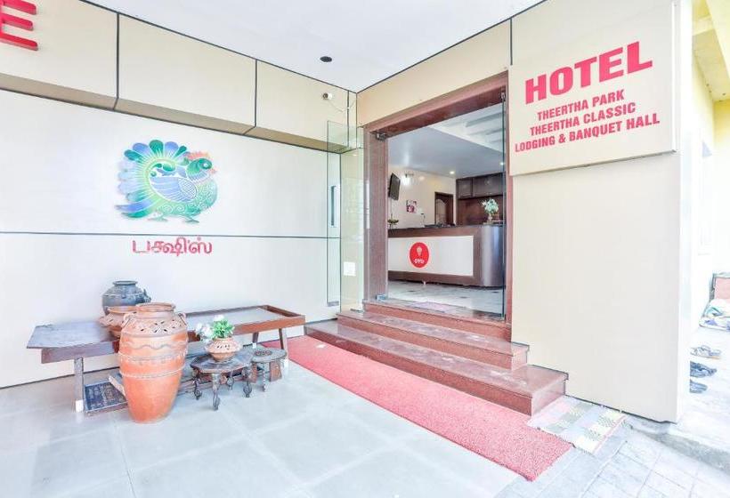 Hotel Theertha Park