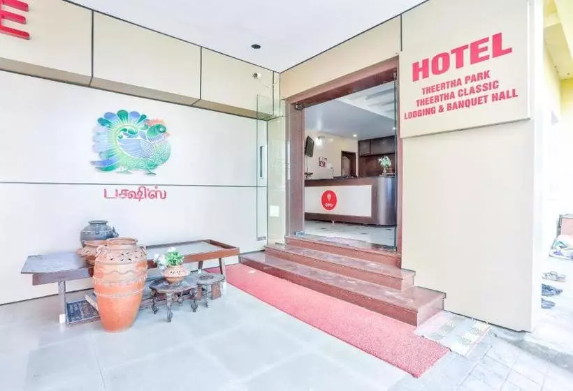 Hotelli Theertha Park