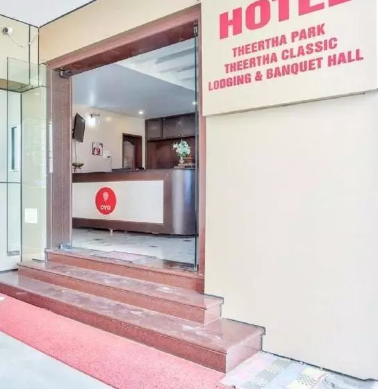 Hotelli Theertha Park