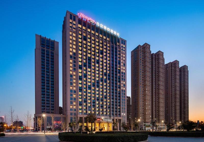 Отель Hampton By Hilton Donghai Shuijingcheng