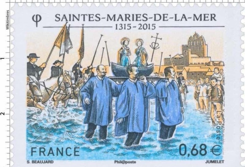 هتل Le Neptune En Camargue