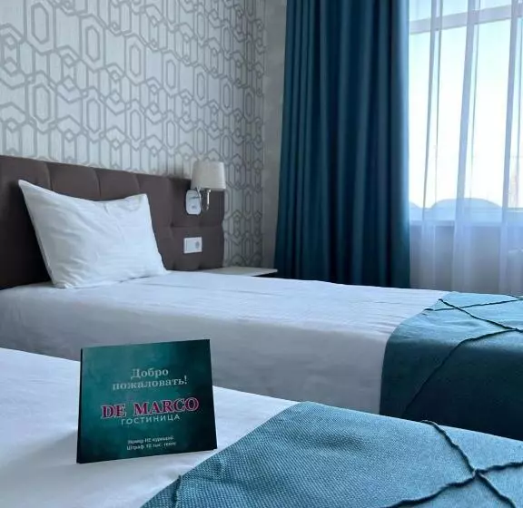 هتل De Marco
