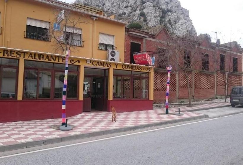 بنسيون Aquí Te Quiero Ver