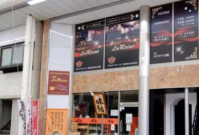 ユースホステル Space Ajito