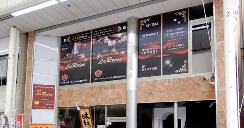 הוסטל Space Ajito