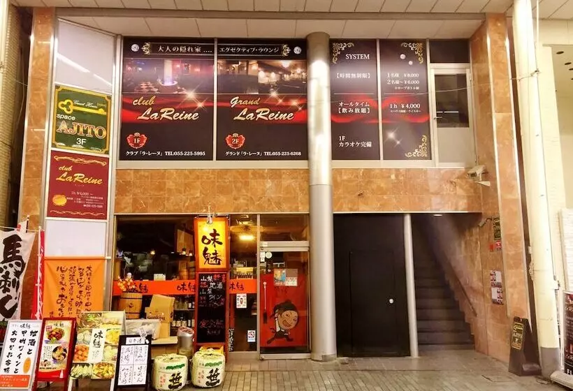 ユースホステル Space Ajito