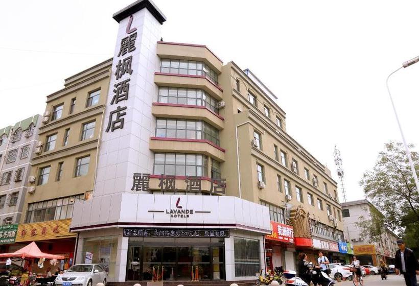 Lavande Hotel Yinchuan Beijing East Road Tourist Bus Station