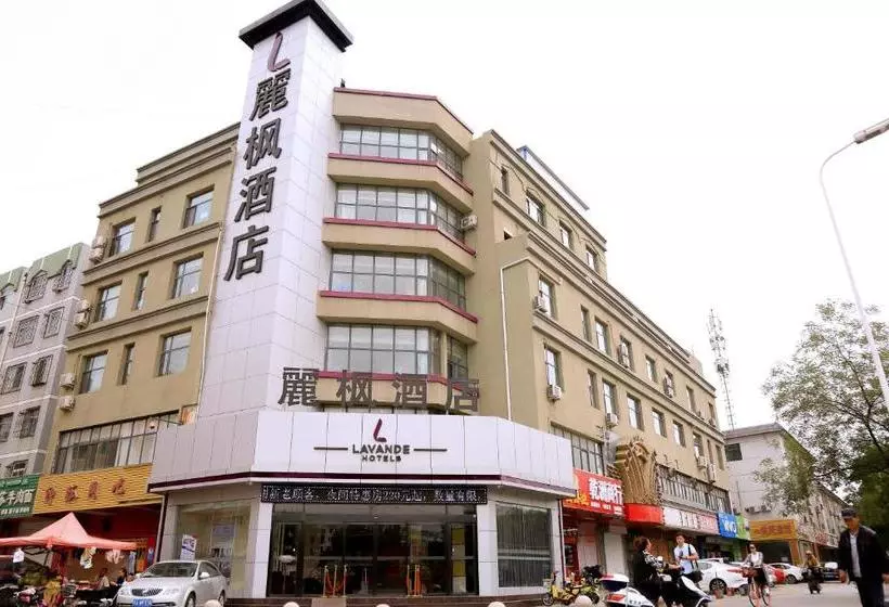 Lavande Hotel Yinchuan Beijing East Road Tourist Bus Station