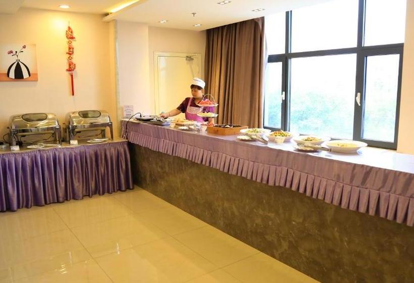 Lavande Hotel Yinchuan Beijing East Road Tourist Bus Station