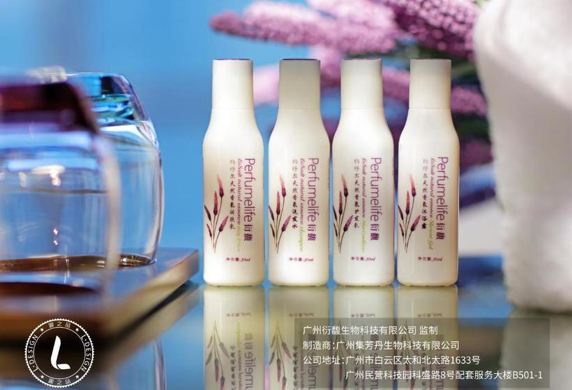 Lavande Hotel Yinchuan Beijing East Road Tourist Bus Station