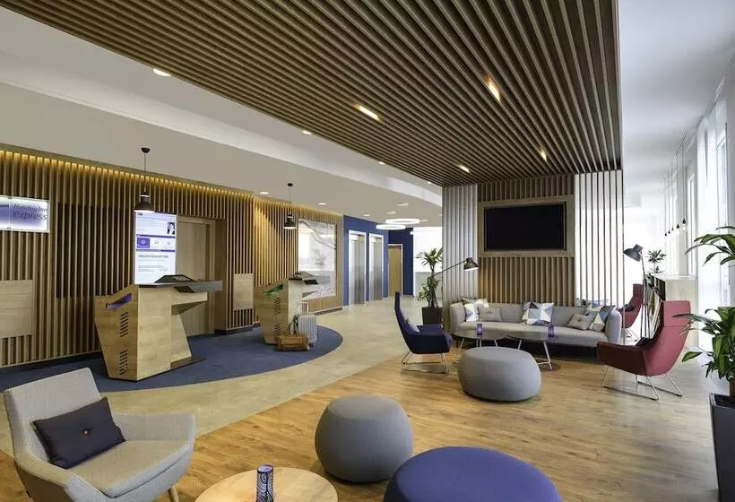 ホテル Holiday Inn Express   Regensburg, An Ihg