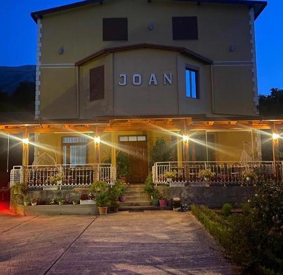 펜션 Joan Guesthouse