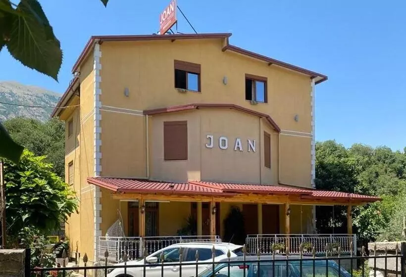 ペンション Joan Guesthouse