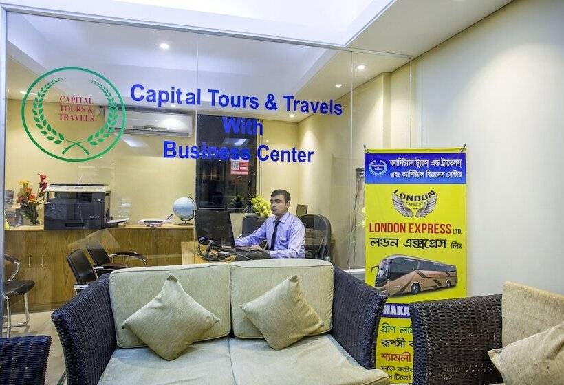 هتل The Capital Ltd