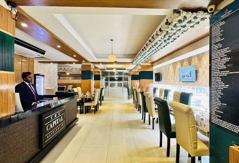 هتل The Capital Ltd