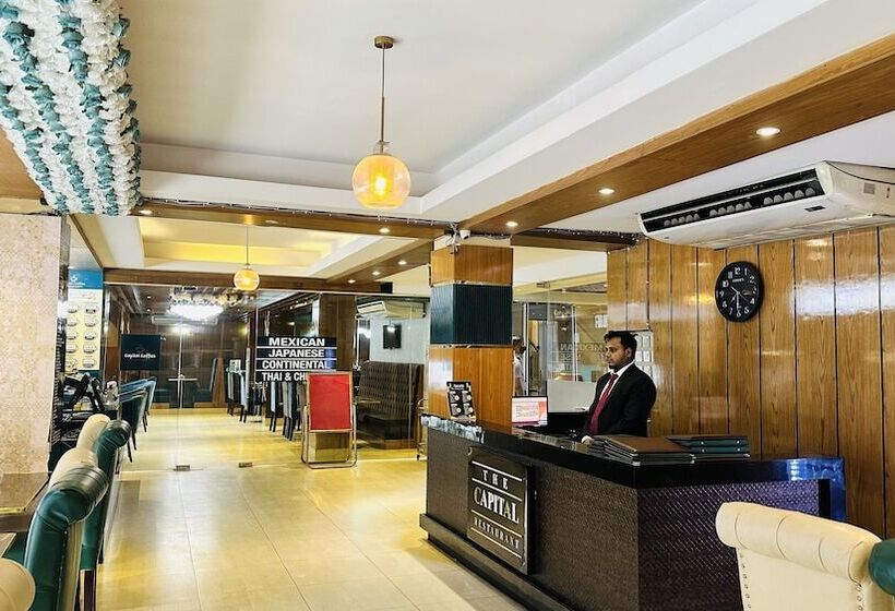 هتل The Capital Ltd