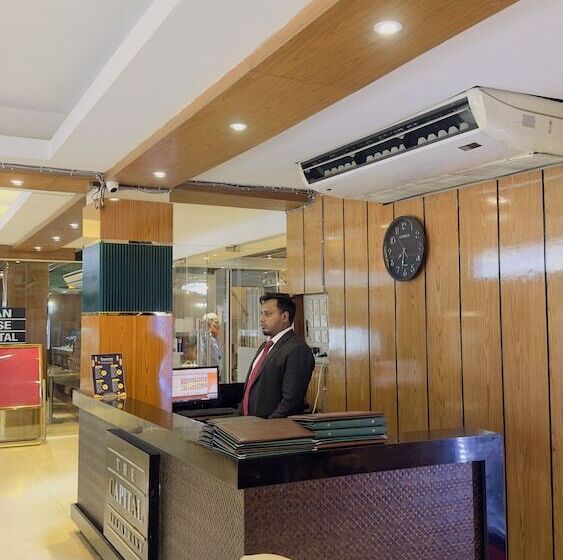 هتل The Capital Ltd