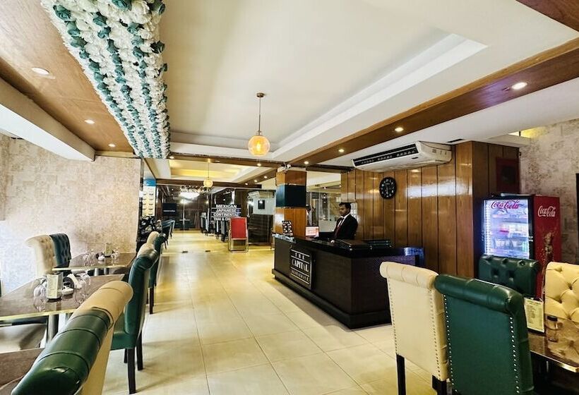 هتل The Capital Ltd