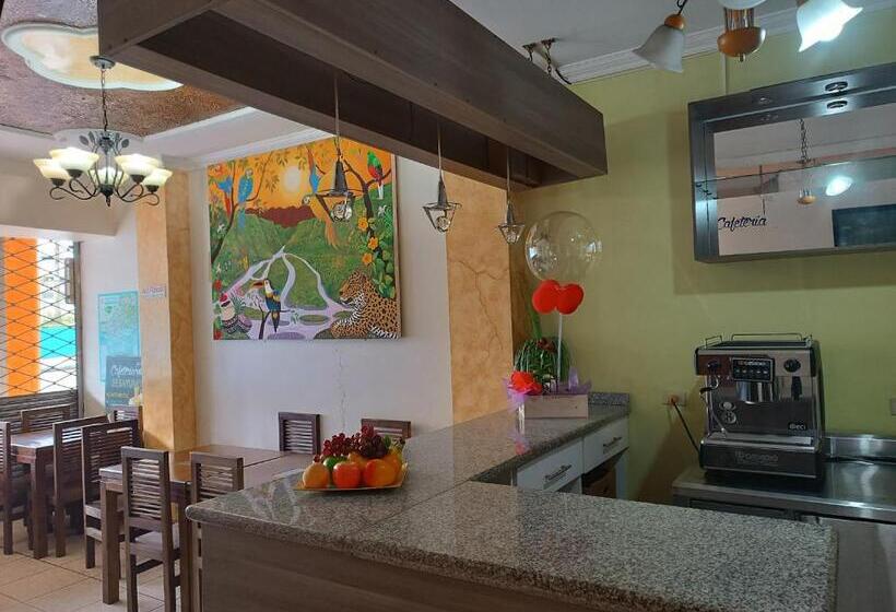 민박 Real Amazónico