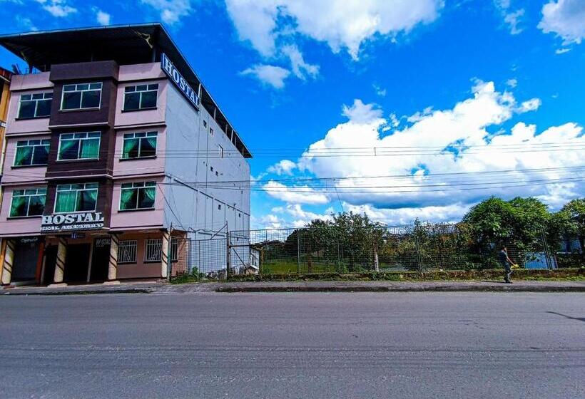 민박 Real Amazónico