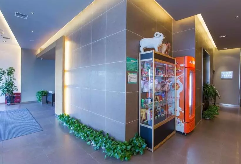 ホテル Jinjiang Inn Wulanchabu Jining Railway Station Xingfu Road