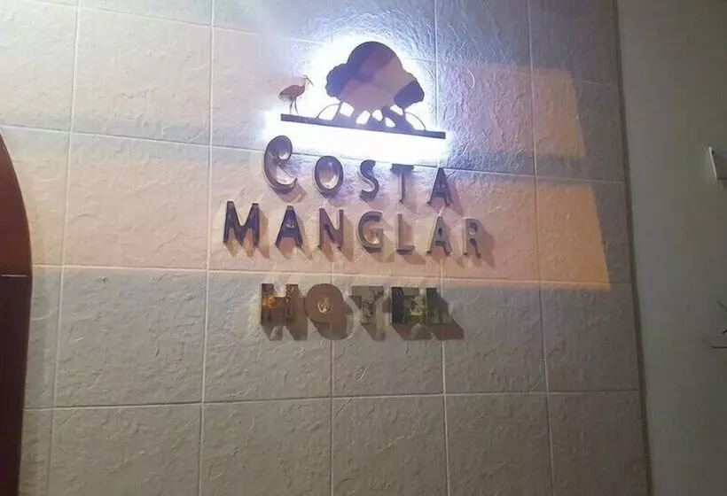 ペンション Costa Manglar