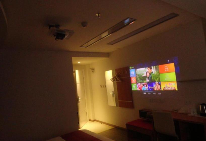 Thank Inn Chain Hotel Sichuan Ganzi Kangding Lucheng Town Xinshiqian Street