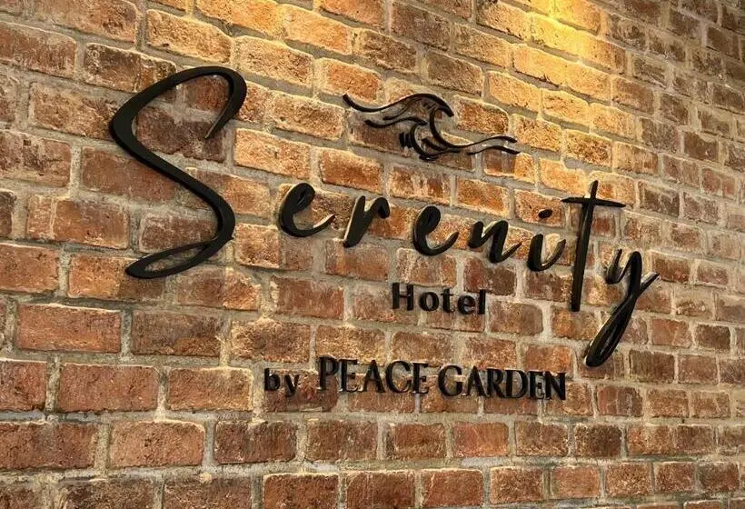 ホテル Serenity By Peace Garden, Koh Samui