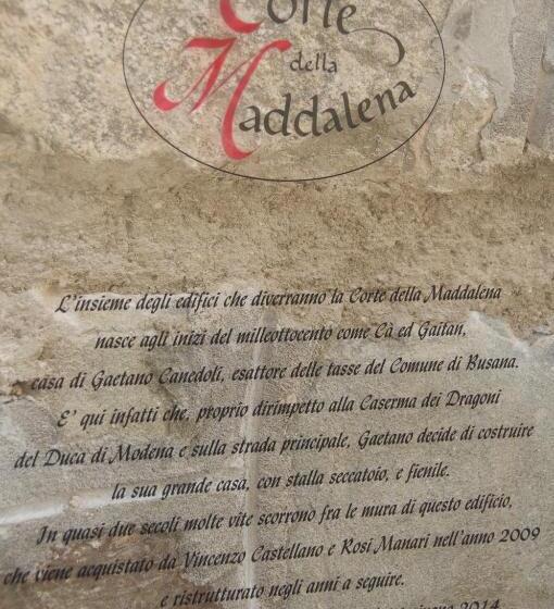 مبيت وإفطار Corte Della Maddalena