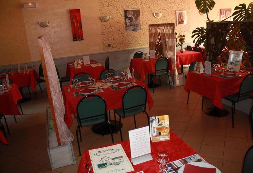 酒店 La Renaissance