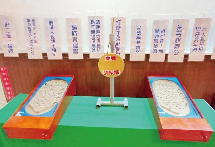 هتل Uniresort Lukang