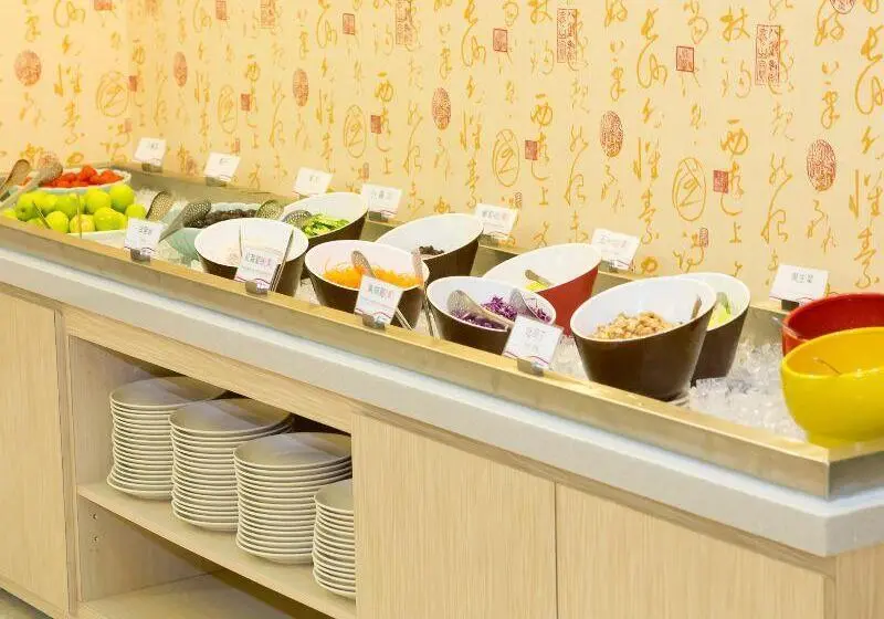 هتل Uniresort Lukang