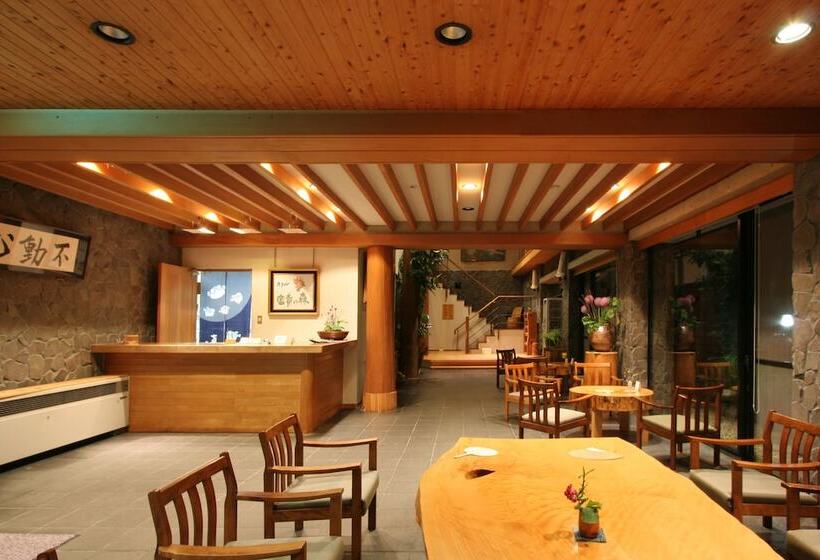 Ryokan Fuki No Mori