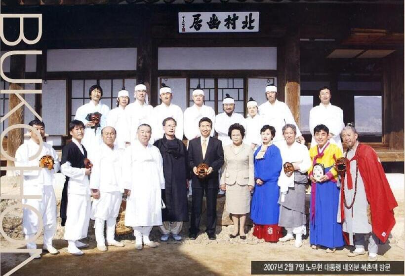 Bed and Breakfast Bukchondaek