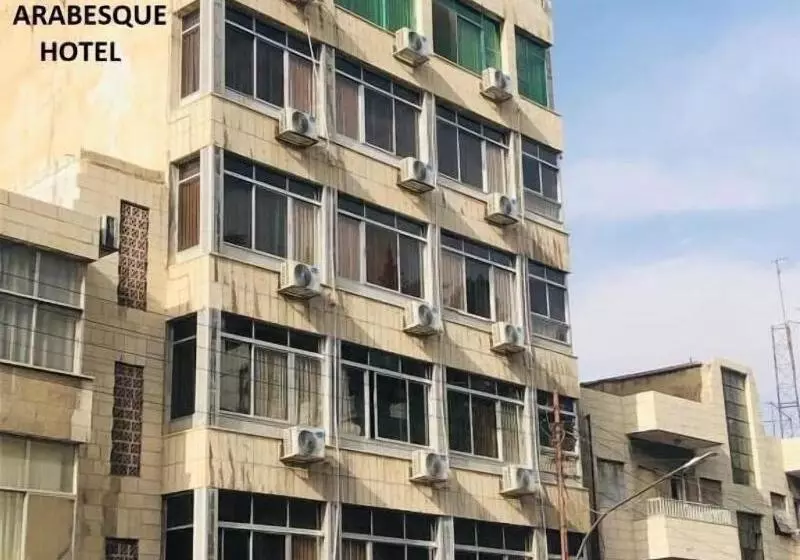هتل Arabesque