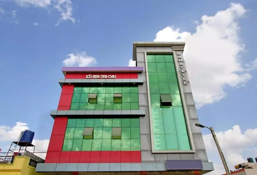 ホテル Oyo 27879 Mysuru Inn