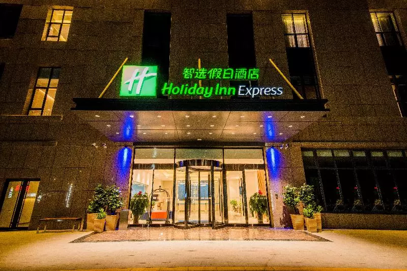 Hotelli Holiday Inn Express Yinchuan Downtown, An Ihg