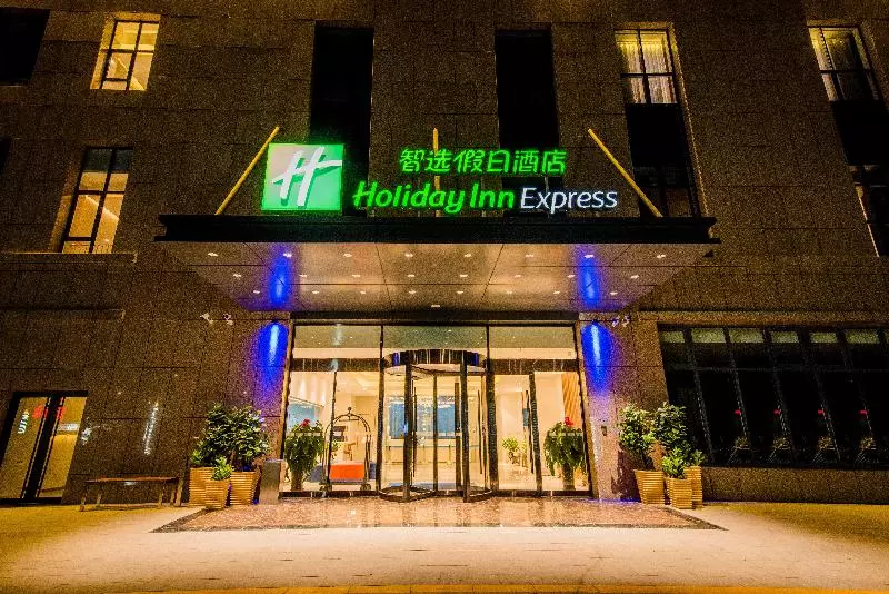 Hotelli Holiday Inn Express Yinchuan Downtown, An Ihg