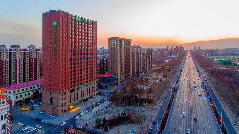 Отель Holiday Inn Express Yinchuan Downtown, An Ihg