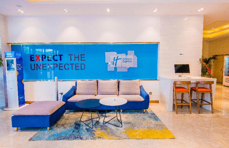 Отель Holiday Inn Express Yinchuan Downtown, An Ihg