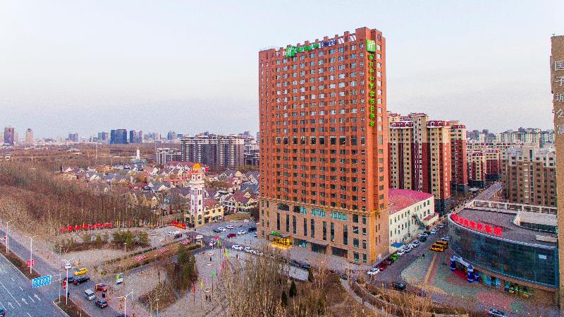 Отель Holiday Inn Express Yinchuan Downtown, An Ihg