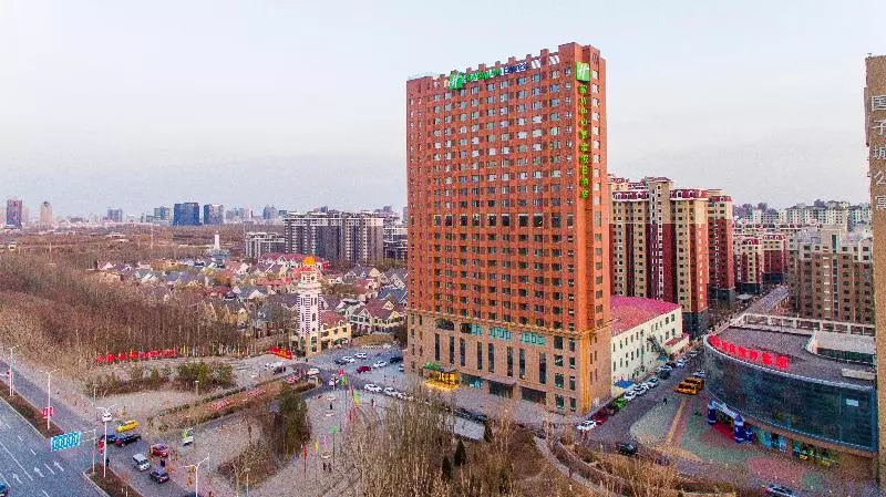 Hotelli Holiday Inn Express Yinchuan Downtown, An Ihg