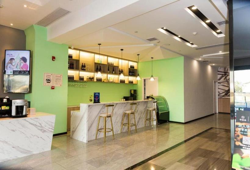 호텔 Ibis Styles Suzhou Nanmen Metro Station
