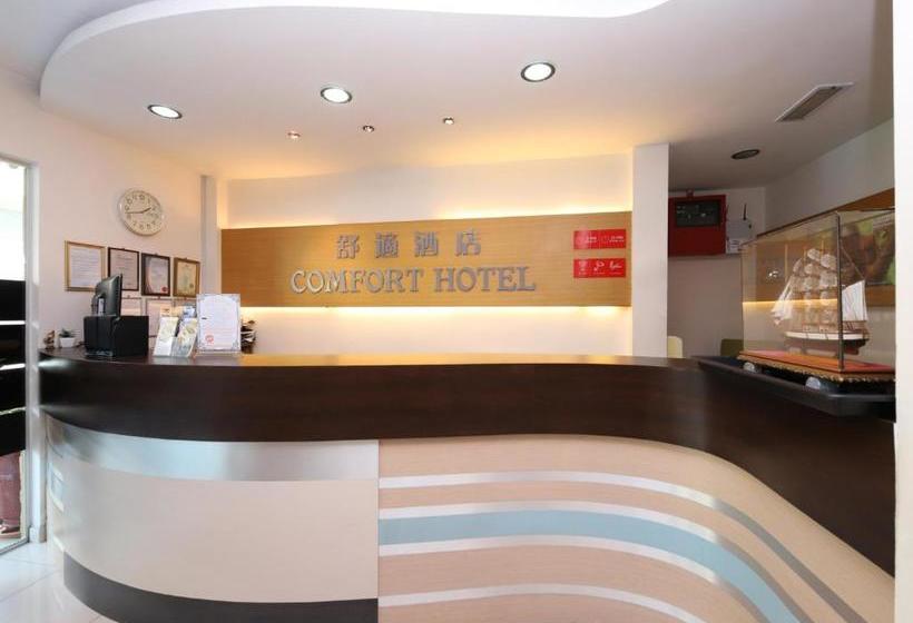 فندق Oyo 750 Comfort