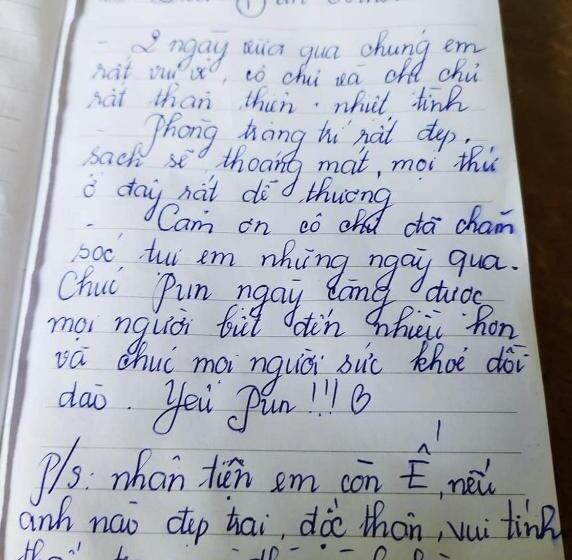 پانسیون Pun Corner Homestay