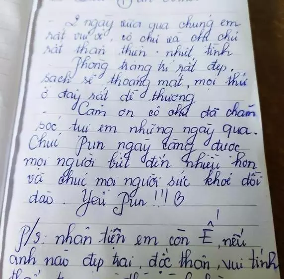 پانسیون Pun Corner Homestay