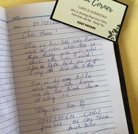 پانسیون Pun Corner Homestay