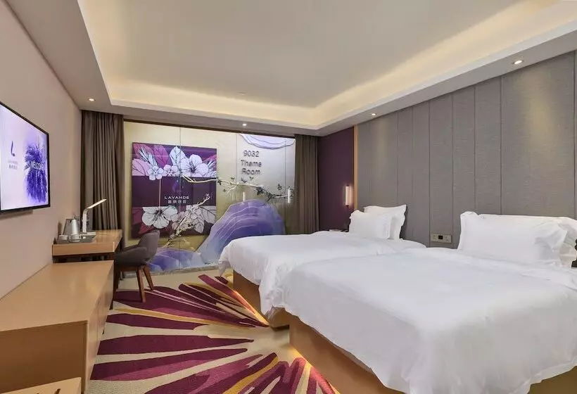 Lavande Hotel   Guangzhou Jiahe Wanggang Metro Station Lingnan New World