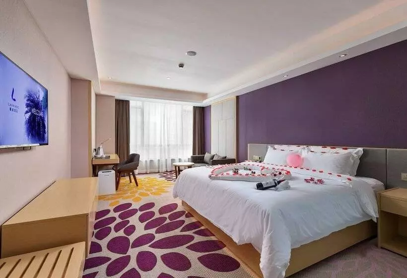 Lavande Hotel   Guangzhou Jiahe Wanggang Metro Station Lingnan New World