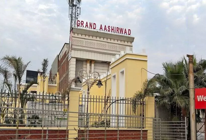 ホテル Capital O 71643 Grand Aashirwad